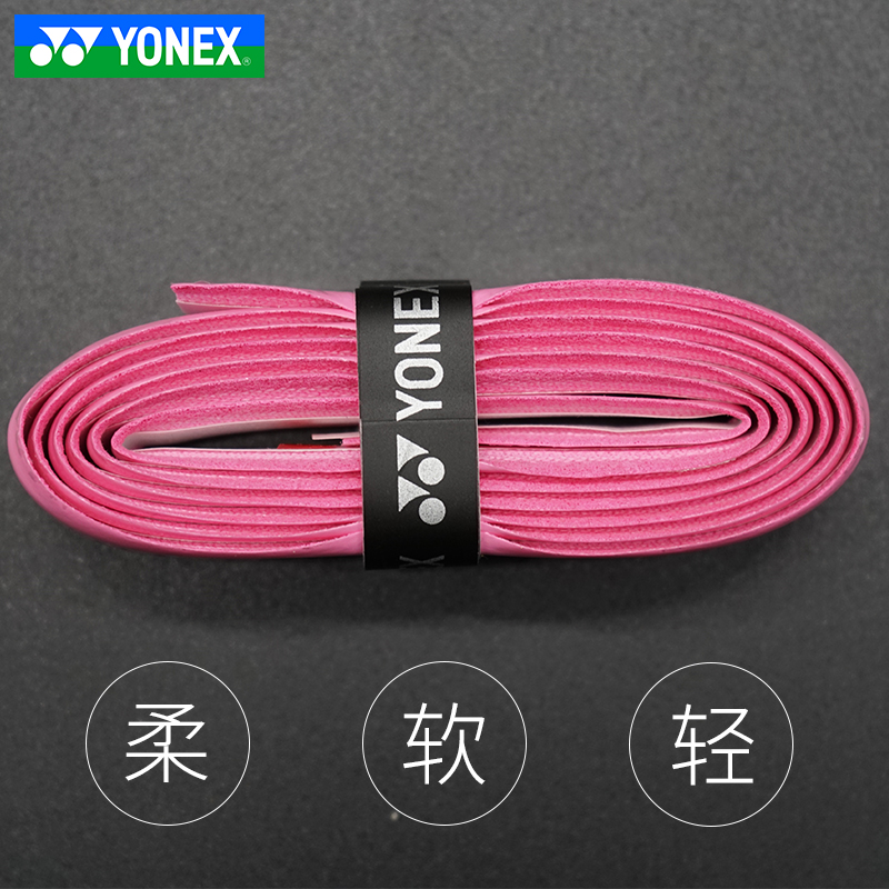YONEX Badminton Grip Tapes