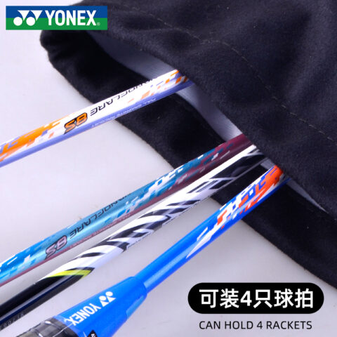 YONEX Badminton Racket Bags