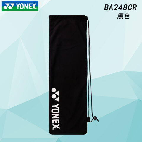 YONEX Badminton Racket Bags 2 Pcs Fashion, Casual Shoulder Bag Light Pink Unisex Flannelette Pouch