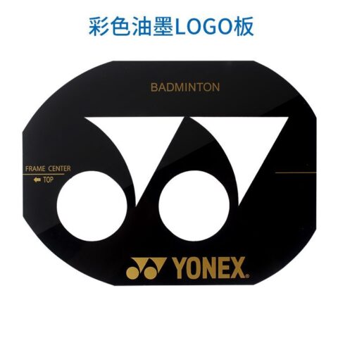 YONEX Other Badminton Equipment