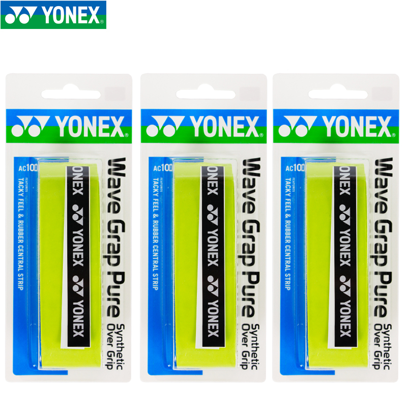 YONEX Grip Tape Light Green Polyurethane Thin 3 Pack