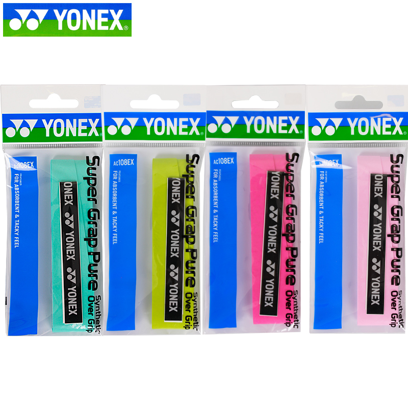YONEX Badminton Grip Tapes Black Polyurethane Thin 3 Pack