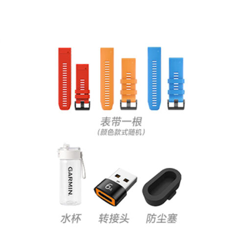 GARMIN Epix Pro Collection Elite Edition Black 51MM Smart Watches Bluetooth Connection Unisex