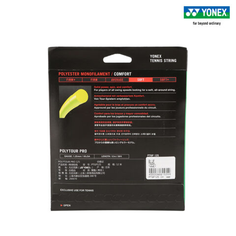 YONEX Tennis Racket Strings Polyester 12m Blue