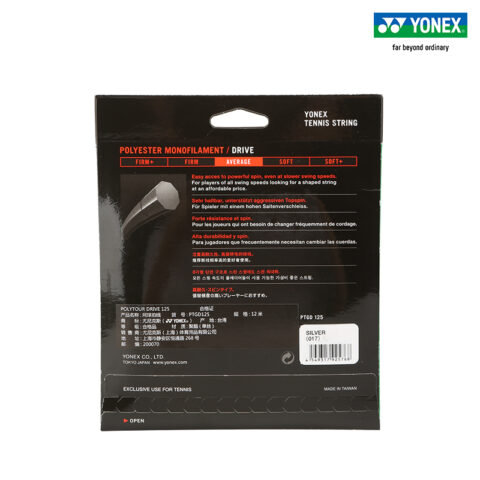 YONEX Tennis Racket Strings Polyester 12m Silver