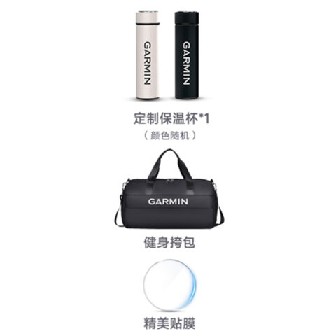 GARMIN Forerunner 255 Music Edition Night Black Smart Watches Bluetooth Connection Unisex