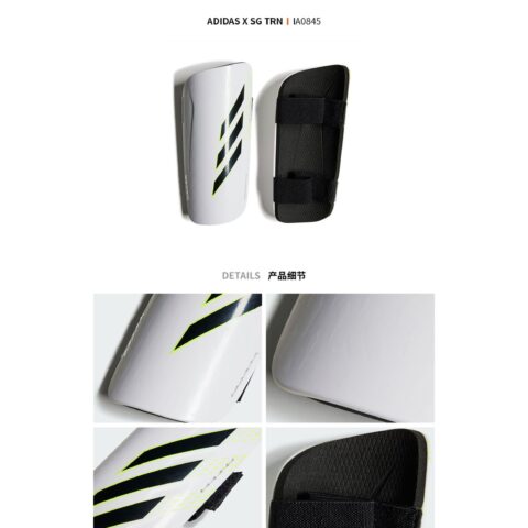 Adidas Impact resistant Soccer Shin Guards EVA Polypropylene Unisex