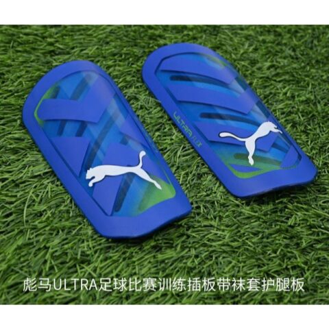 PUMA Soccer Shin Guards