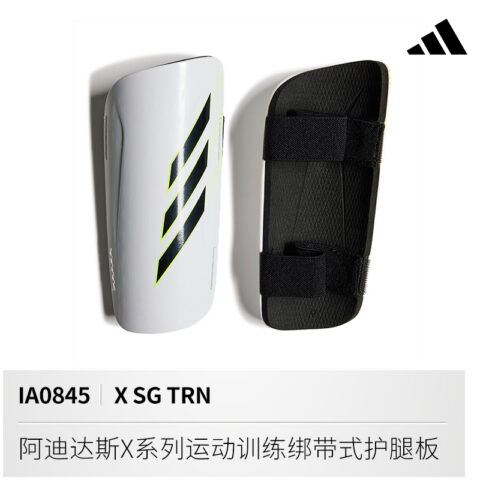 Adidas Impact resistant Soccer Shin Guards EVA Polypropylene Unisex