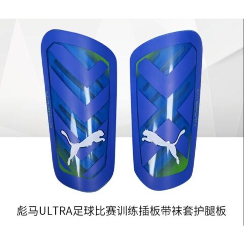 PUMA Soccer Shin Guards
