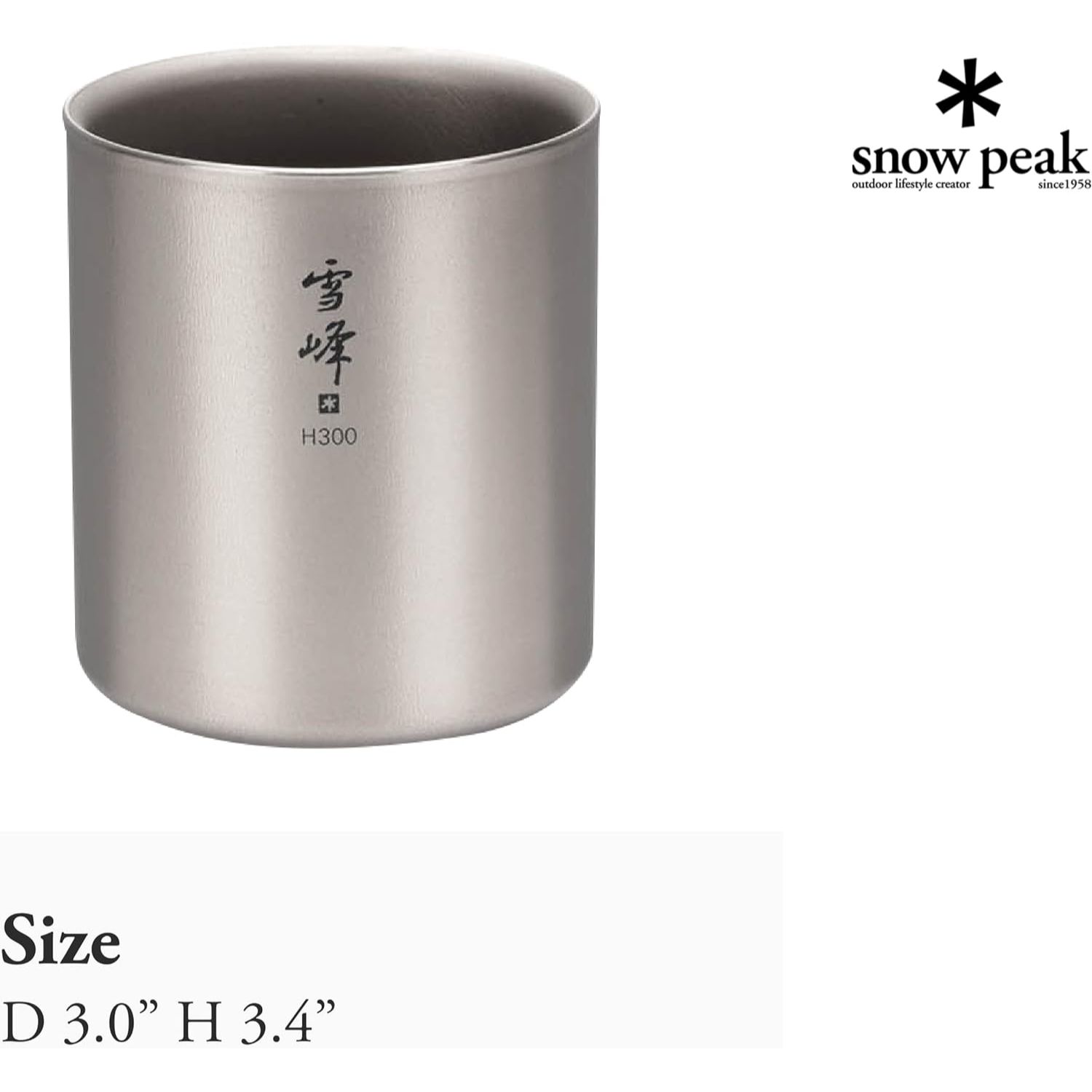Snow Peak Tableware 1 2 Persons