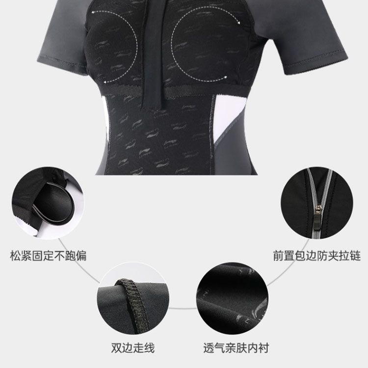 Li Ning Swimming Equipment Sets Women’s Black