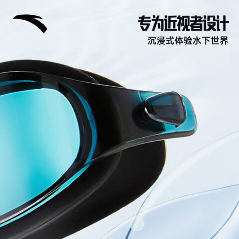 Anta Swim Goggles Silicone PC Unisex Black