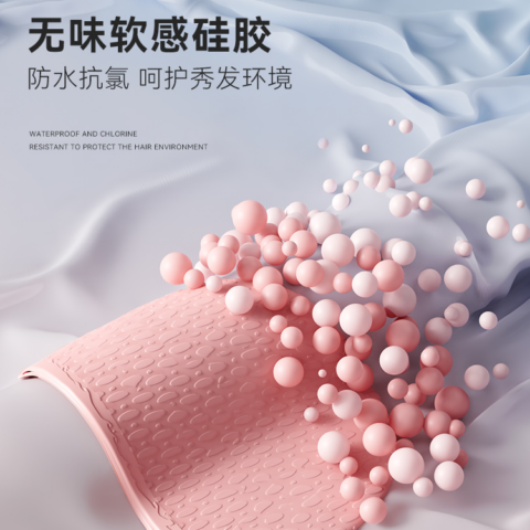 Li Ning Swimming Caps Silicone Unisex