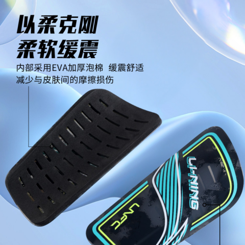 Li Ning Soccer Shin Guards PE Board+EVA Layer Unisex