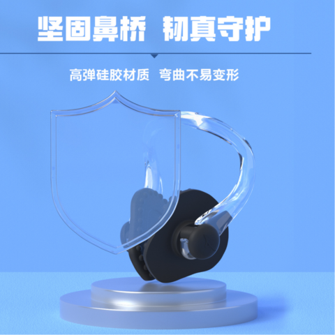 Mizuno Earplugs Silicone Unisex