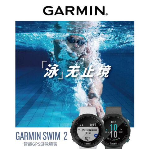 GARMIN Enduro AnDuo DLC Titanium Edition Smart Watches Bluetooth Connection Unisex