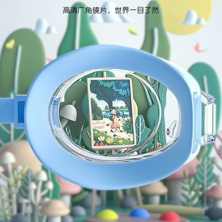Li Ning Swim Goggles