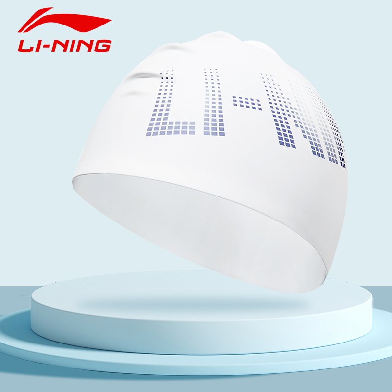Li Ning Swimming Caps Silicone Swim Unisex White