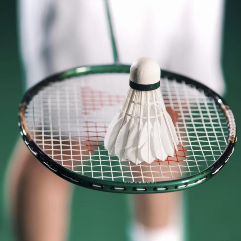 YONEX Light Collection Badminton Rackets