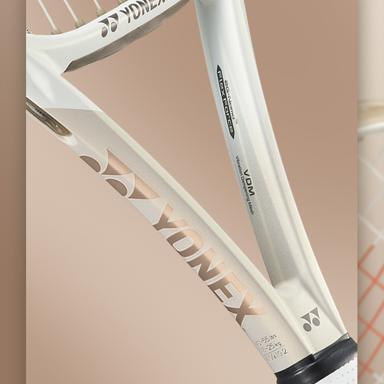 YONEX VCORE 07 100 300g Racket Weight 100 Square Inches Head Size Beach Beige Yellow Unisex Full Carbon Tennis Rackets