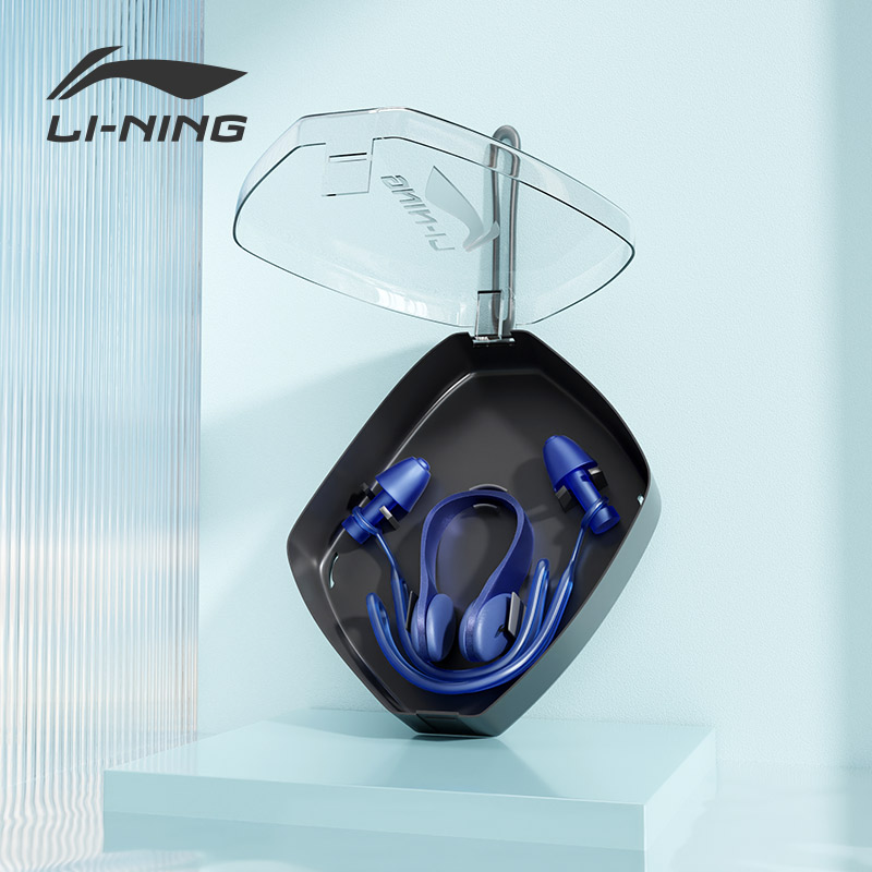Li Ning Swimming Sets Silicone PC TPE Unisex Blue