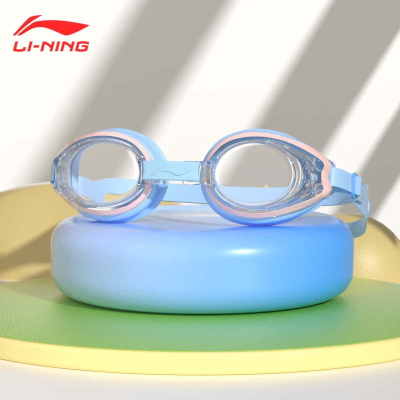Li Ning Swim Goggles Silicone Kids’ Blue