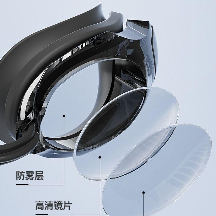 Li Ning Swim Goggles Polycarbonate, Silicone Unisex White