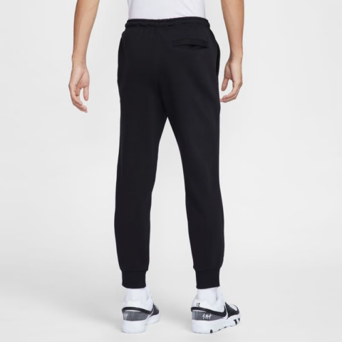 Nike Ja Men’s Fleece Basketball Jogger Pants