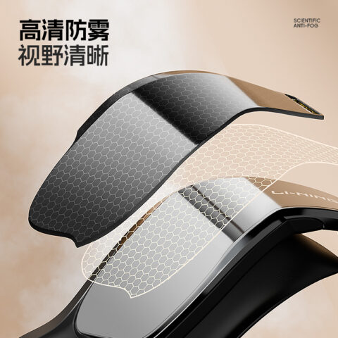 Li Ning Swim Goggles
