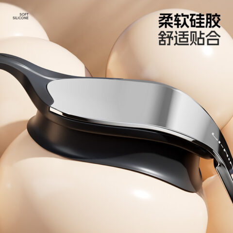 Li Ning Swim Goggles