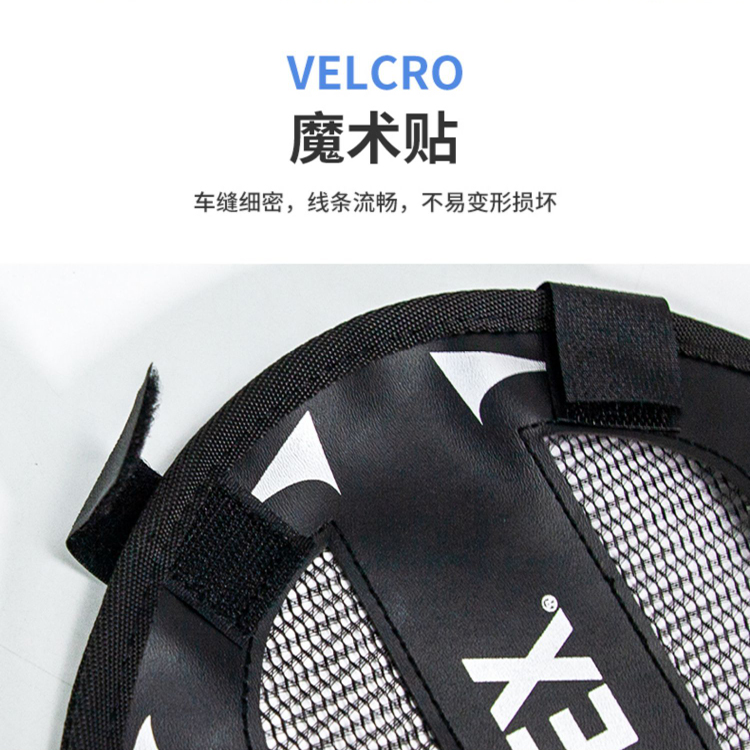 YONEX Badminton Trainers Racket Practice Black Synthetic Leather Strength Exercise Unisex