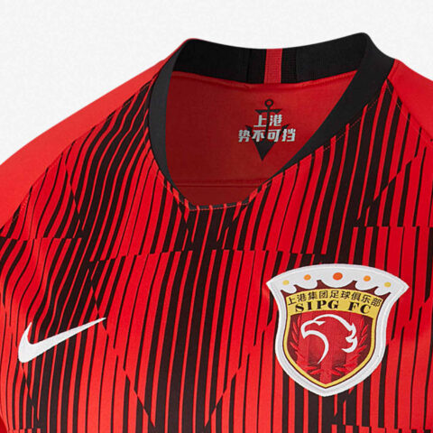 Nike Soccer Jerseys Men’s Moderate Straight Fit