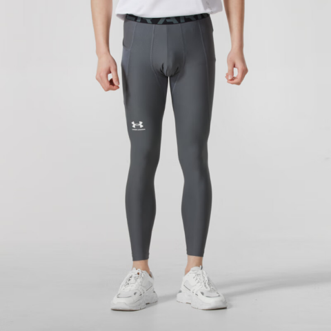 Under Armour Sports Pants Men’s Gray