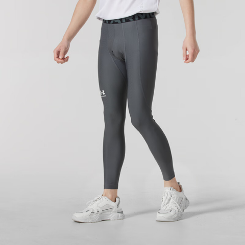 Under Armour Sports Pants Men’s Gray