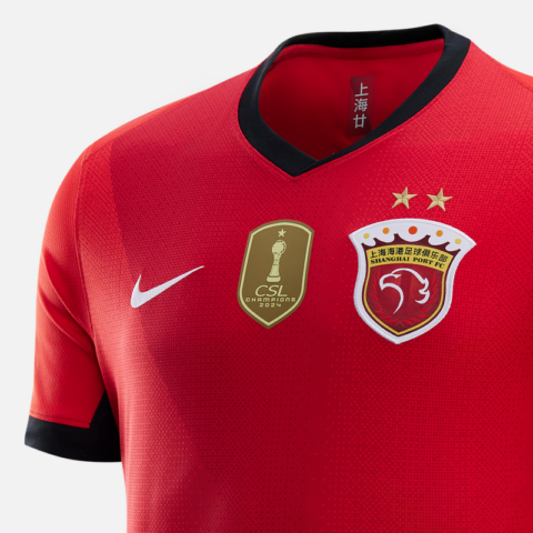Nike Dri Fit Soccer Jersey Men’s Challenge Red/Black/White