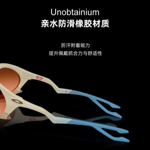 Oakley Everyday Trail Running Unisex Sun Protection Cycling Glass