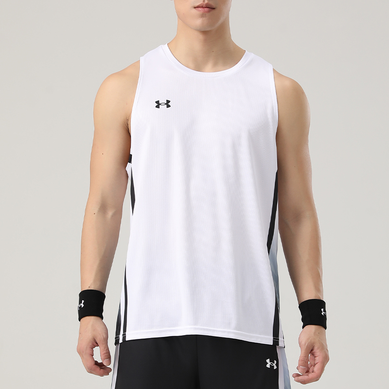 Under Armour Basketball Jersey Men’s White