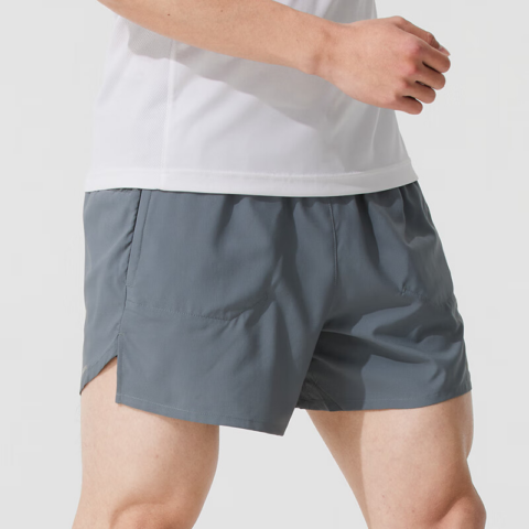 Nike Dri Fit Running Shorts Men’s Gray