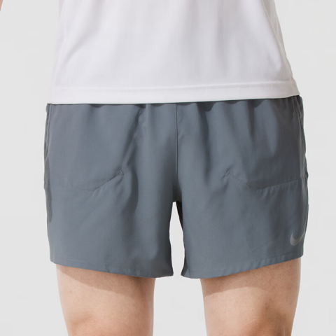 Nike Dri Fit Running Shorts Men’s Gray
