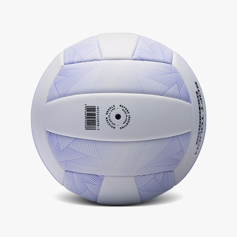 Anta PVC Size 5 Volleyball Unisex Purple