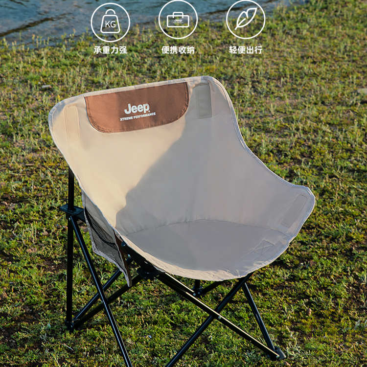 Jeep Outdoor Leisure Furnitures Outdoor Bench/Stool Camping