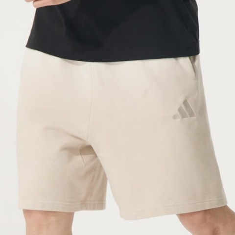 Adidas Sports Shorts Men’s Beige