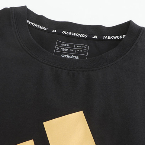 Adidas Taekwondo Casual Sportswear Unisex Black