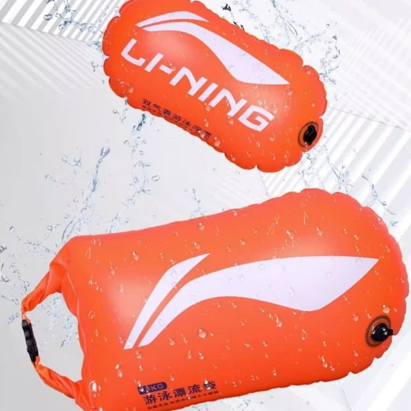 Li Ning Swimming Buoys PVC Orange