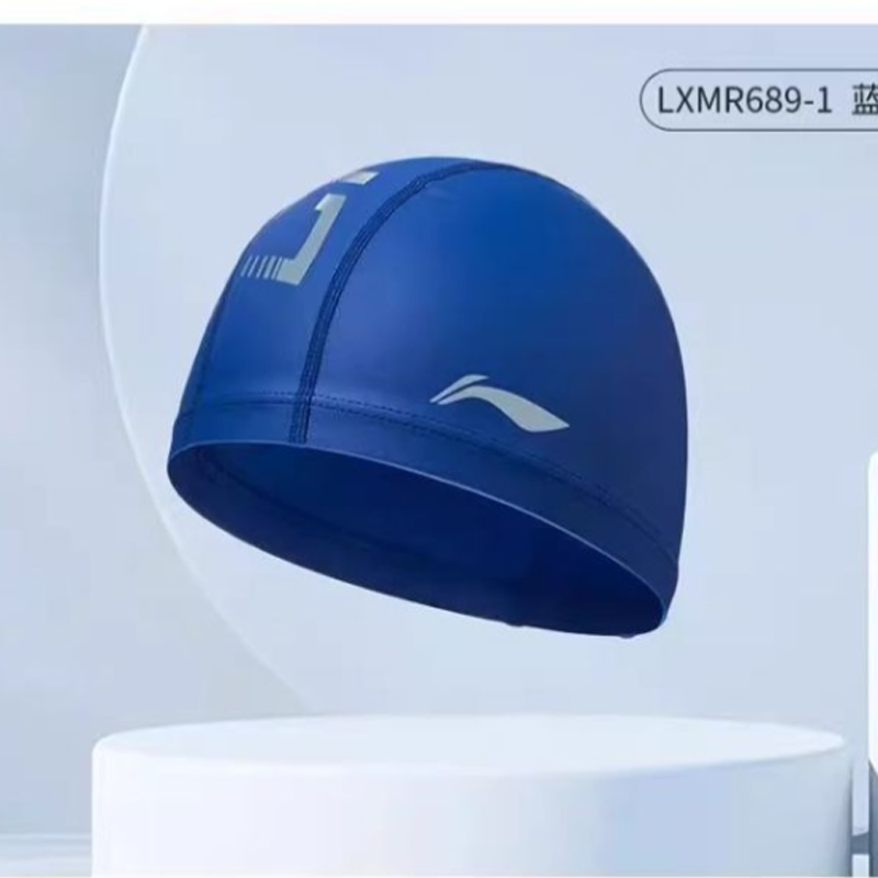Li Ning Swimming Caps