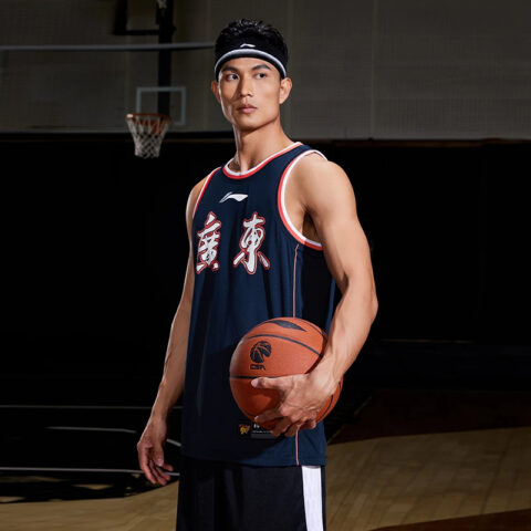 Li Ning Professional Basketball Collection Basketball Jersey Men’s Guangdong Blue