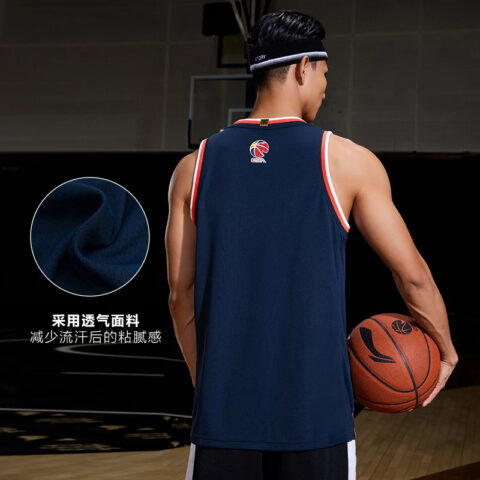 Li Ning Professional Basketball Collection Basketball Jersey Men’s Guangdong Blue