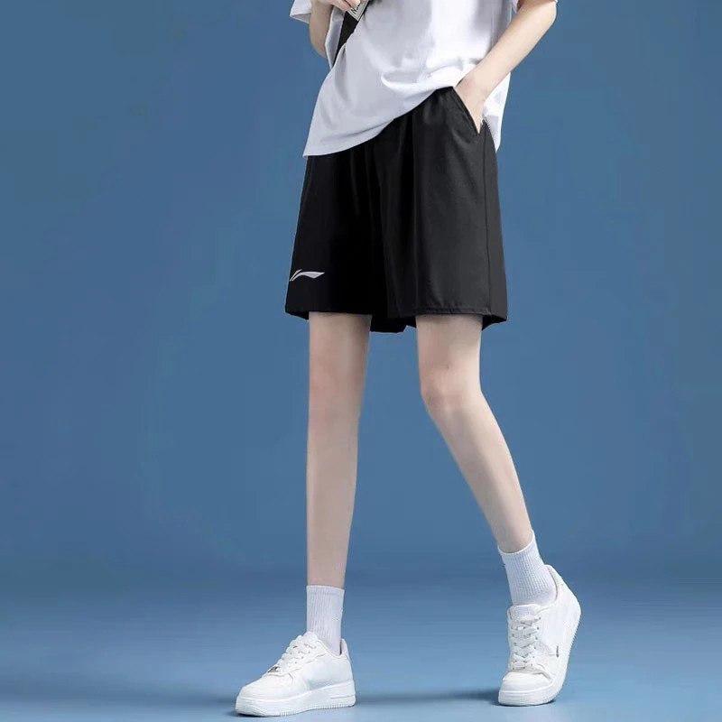 Li Ning Beach Shorts Unisex