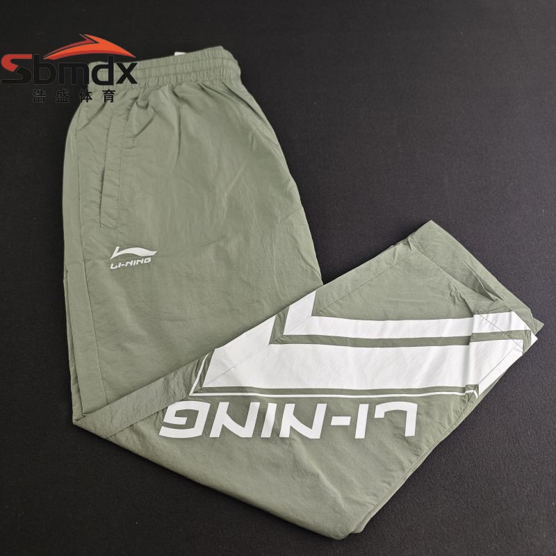 Li Ning Non Shoes Sports Pants Men’s Gray Green